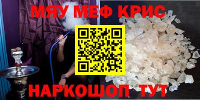 гашик Дубна