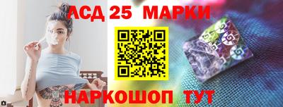 спиды Донской
