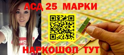 мефедрон мука Донецк