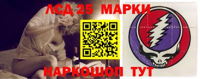 мефедрон мука Донецк