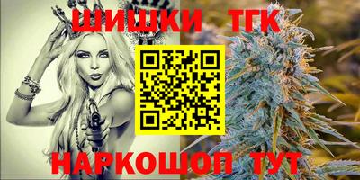 спиды Донской