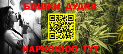 спиды Донской