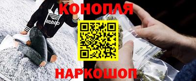 мефедрон мука Донецк