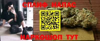 мефедрон мука Донецк