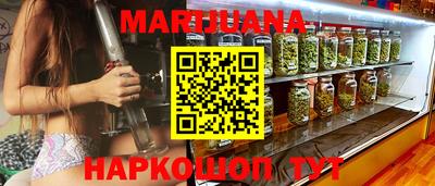 мефедрон мука Донецк