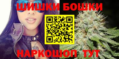 мефедрон мука Донецк