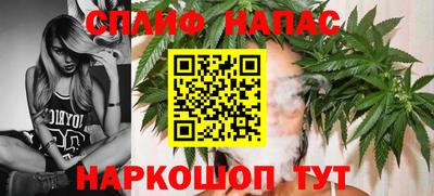 мефедрон мука Донецк