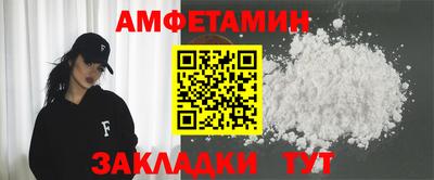 гашик Дубна