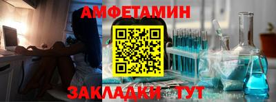 гашик Дубна