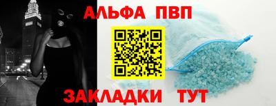 гашик Дубна