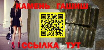 спиды Донской