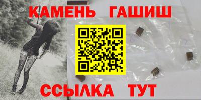 спиды Донской