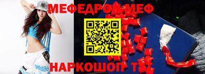 гашик Дубна
