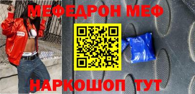 гашик Дубна